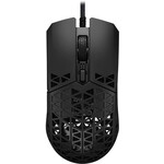 ASUS TUF GAMING M4 AIR Gaming Mouse