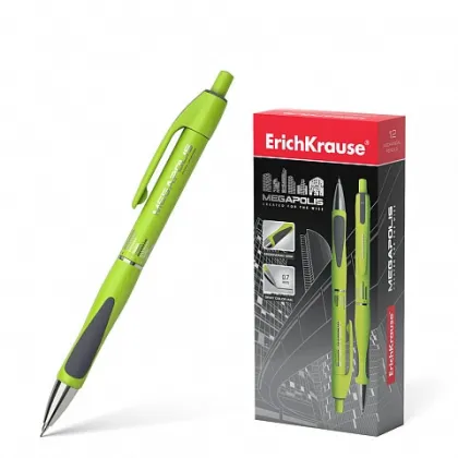 ERICHKRAUSE MECHANICAL PENCIL 'MEGAPOLIS' CONCEPT 0.7mm HB 44588