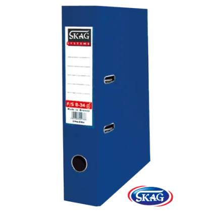 SKAG PREMIUM BOX FILE F/SC PVC 8CM WIDE DARK BLUE 8/34