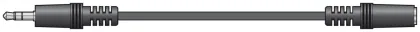 AV:link 3.5mm Stereo Extension Lead 6.0m 112.044UK