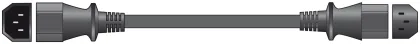 Mercury IEC Extension Lead 2.0m Bag 114.053UK
