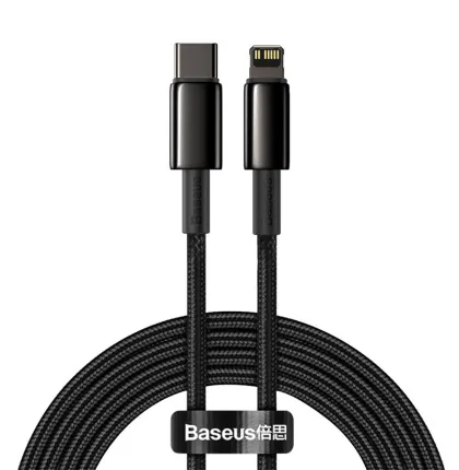 Baseus Gold Type-C to Lightning PD 20W 2m Black
