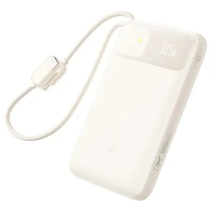 Baseus Powerbank 22.5W 10000mAh + Display EnerFill FC11 Beige