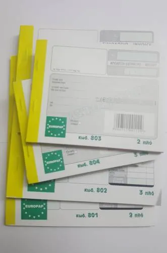EUROPAP PAYMENT 2-PLY NO.805