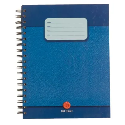 CAMEL SPIRAL HARD COVER A5 EXERCISE BOOK  QUATRO 160 PAGES EB-NIQ160/SP