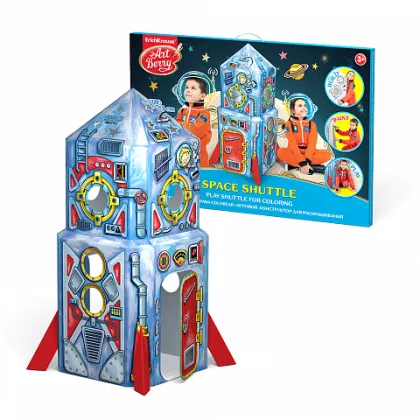 ERICHKRAUSE ARTBERRY PLAYHOUSE FOR COLORING SPACE SHUTTLE 165X83X83 CM 42958
