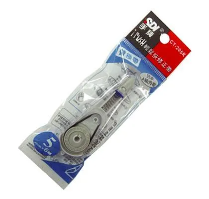 SDI REFILL FOR CORRECTION TAPE-IPUSH  CT-205R