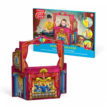 ERICHKRAUSE ARTBERRY PLAYHOUSE FOR COLORING PUPPET THEATRE 120X39X108 CM  42959