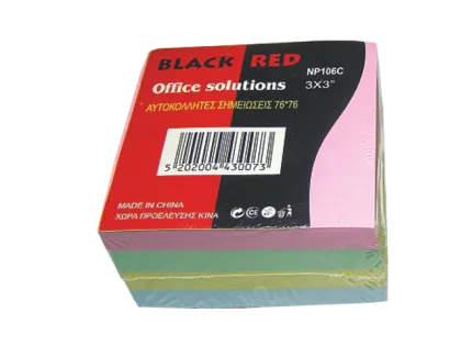 B/R STICKY CUBE 75X75 4 COLOURS  400SHEETS BR43007
