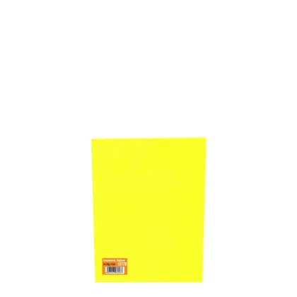 Mini Pack A4/80gr (10sh) Yellow Intensive