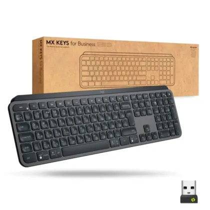 LOGITECH MX KEYS FOR BUSINESS Bluetooth Illuminated Keyboard Graphite  (920-010251) US