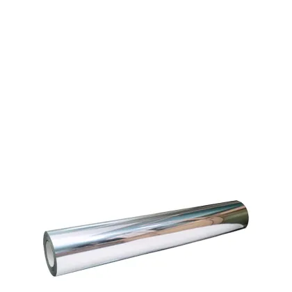 Film-914x20m Silver Mirror Inkjet