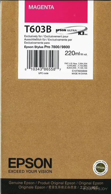 EPSON T603B ORIGINAL MAGENTA INK