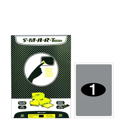 Smart Labels (199.6x289.1) 1 label White/100sh