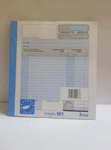 NCR INVOICE 2-PLY NO.801