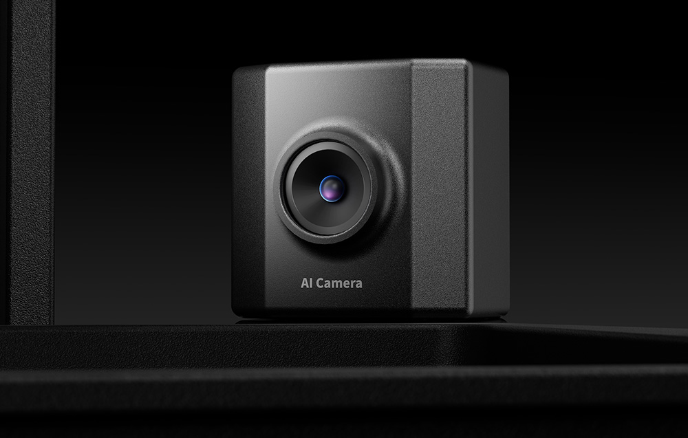 Intelligent AI Camera