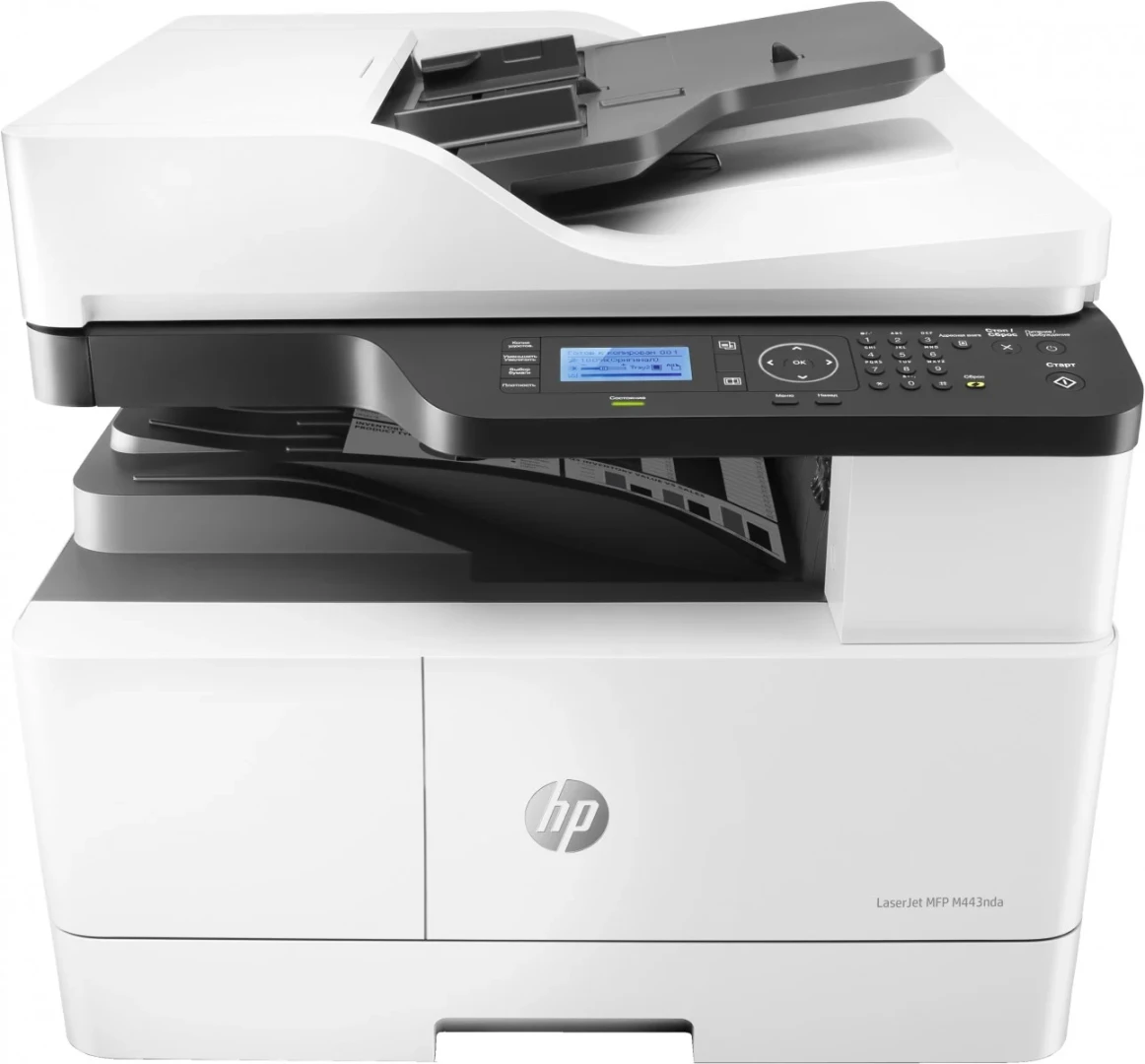 High-Quality Printing