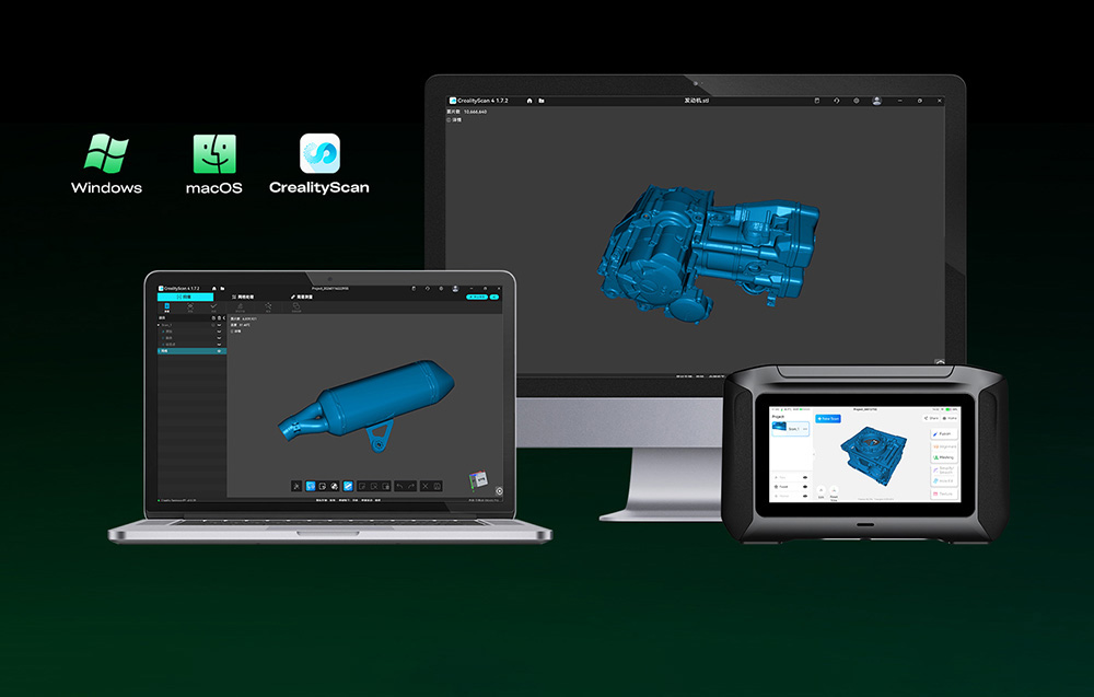 Software tailored to your needs