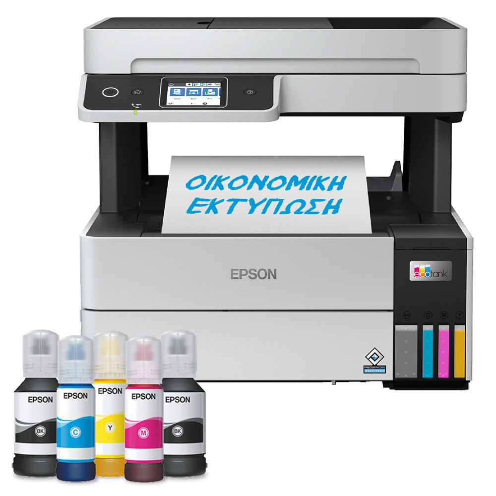 Business-quality printing