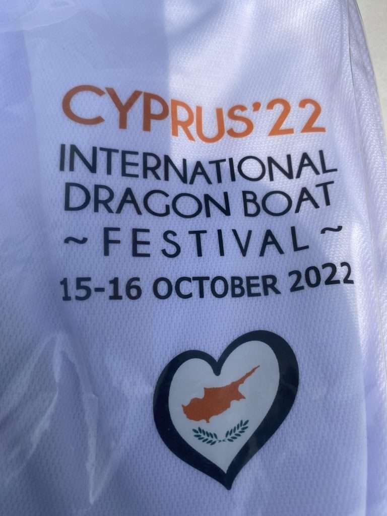 Cyprus'22 International Dragon Boat Festival