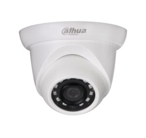 Dahua IP 4.0MP Dome 2.8mm DWDR HDW1431S-0280B-S4