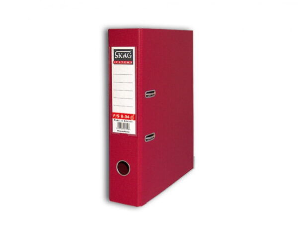 SKAG PREMIUM BOX FILE F/SC PVC 8CM WIDE MAROON 8/34