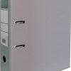 RENO BOX FILE PVC F/SC 99611 YELLOW WIDE