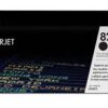 HP CB380A ORIGINAL TONERS SET OF 4