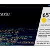 HP ENTERPRISE 651A ORIGINAL TONER YELLOW