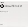 HP CF605A MAINTENANCE KIT 220V