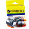 CANON CLI526/PGI525 REPLACEMENT SET OF 5