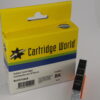 CANON CLI571 XL CW REPLACEMENT BLACK INK