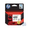 HP 650 ORIGINAL COLOUR INK *200 Pages