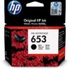 HP 653 ORIGINAL BLACK INK  *360 PAGES