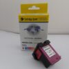 HP 653 XL COLOUR Print 3.5x more Pages w/ink level chip CW REPLACEMENT INK *378 pages