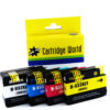 HP 932/933 XL CW REPLACEMENT SET 4 INKS