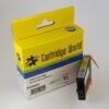 HP 935XL CW REPLACEMENT YELLOW INK 15ML