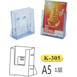 ACRYLIC STAND A5-KEJEA  K-305