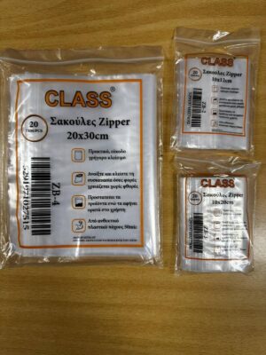 CLASS ZIPPER BAGS 10X20CM (20pcs) ZB-3