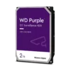 WESTERN DIGITAL HDD 2TB SATA III INTEL POWER/256MB PURPLE
