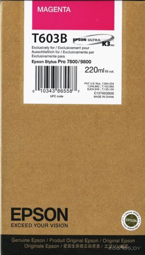EPSON T603B ORIGINAL MAGENTA INK