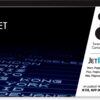 HP 94A CF294A ORIGINAL TONER BLACK
