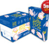 LUCKY BOSS 80G A4 COPYPAPER 5 BOX DEAL