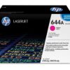 HP Q6463A ORIGINAL TONER MAGENTA