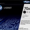 HP Q7570A ORIGINAL TONER BLACK