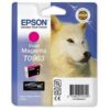 EPSON T0963 ORIGINAL MAGENTA INK