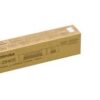 TOSHIBA T2840E ORIGINAL TONER BLACK