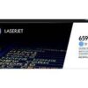 HP 659A W2011A ORIGINAL TONER CYAN